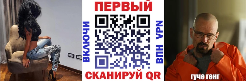 Амфетамин Premium  Буинск 