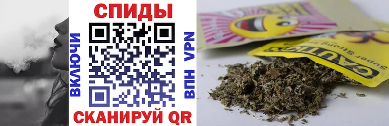 БУТИРАТ вода  цены наркотик  Буинск 