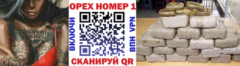 Cocaine 98%  мега онион  Буинск 