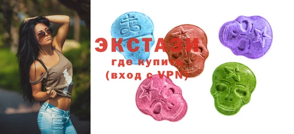 гашишное масло Белоозёрский