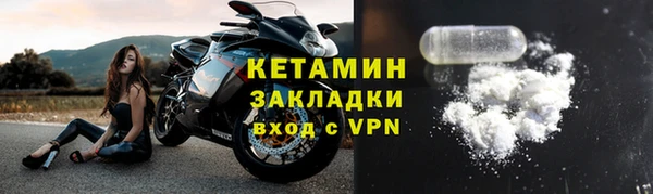 кокаин перу Белокуриха