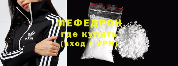 гашишное масло Белоозёрский