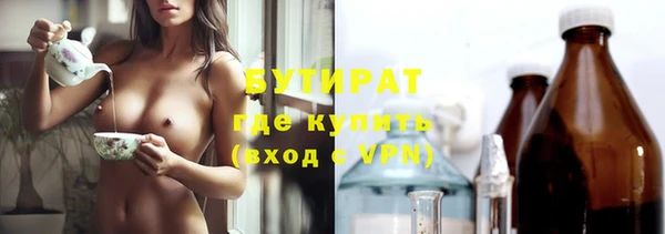 крисы Балахна