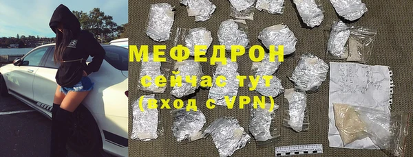 метадон Беломорск