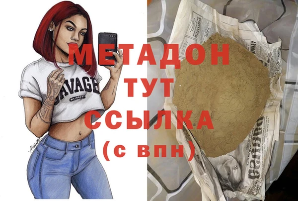 кокаин перу Белокуриха