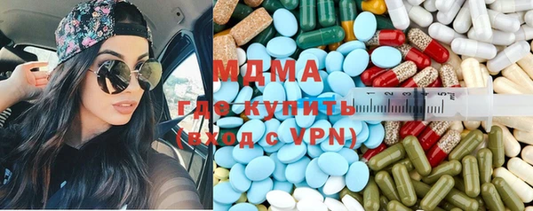 гашишное масло Белоозёрский