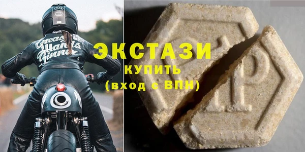 метадон Балабаново