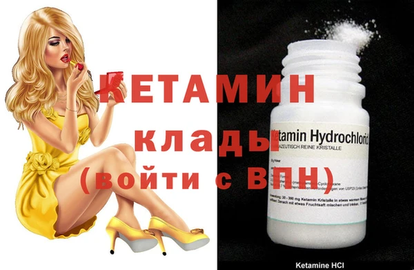 кокаин перу Белокуриха