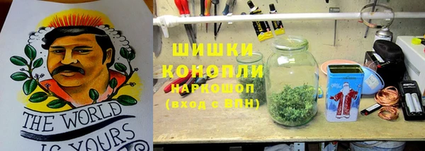 кокаин перу Белокуриха