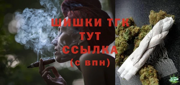 метадон Беломорск
