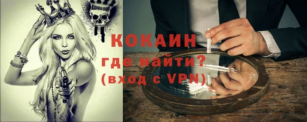 гашишное масло Белоозёрский