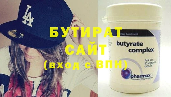 кокаин перу Белокуриха