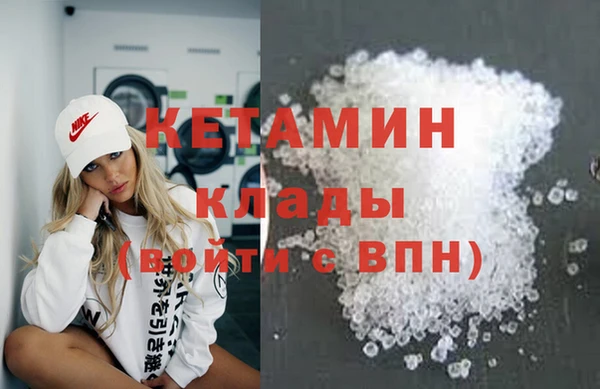 кокаин перу Белокуриха