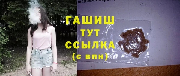 кокаин перу Белокуриха
