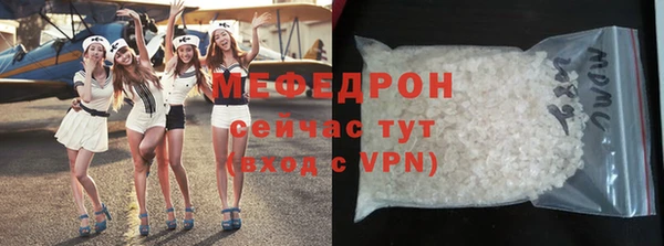 кокаин перу Белокуриха