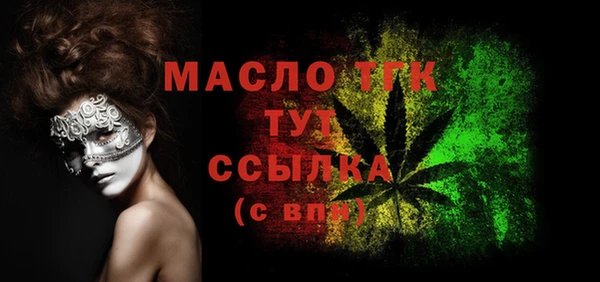 кокаин перу Белокуриха