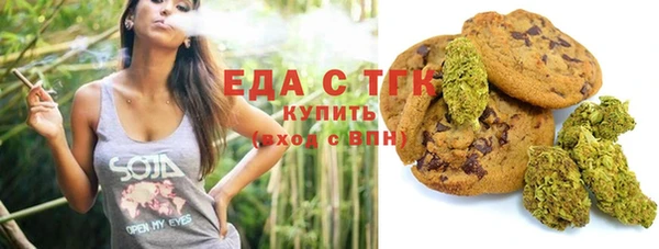метадон Беломорск