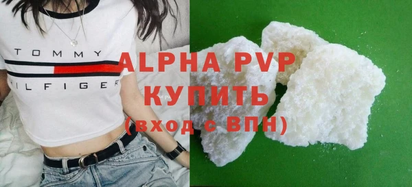 метадон Беломорск