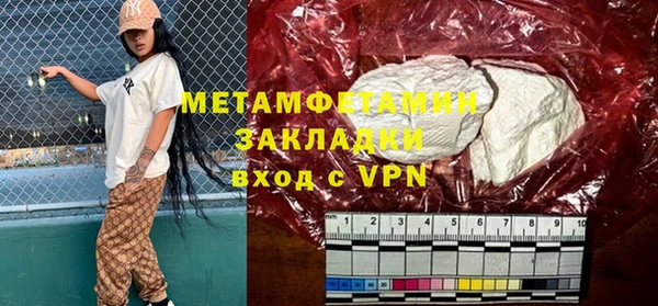 гашишное масло Белоозёрский