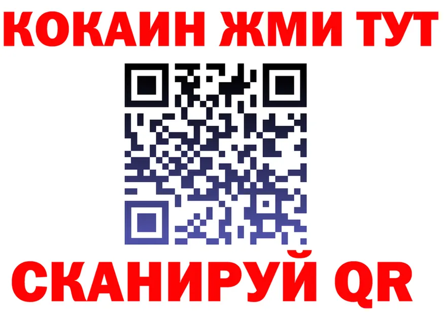 АМФЕТАМИН VHQ ТОР это мега Буинск