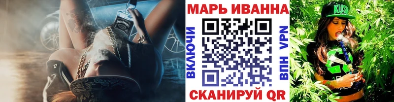 Бошки Шишки тримм  маркетплейс формула  Буинск 